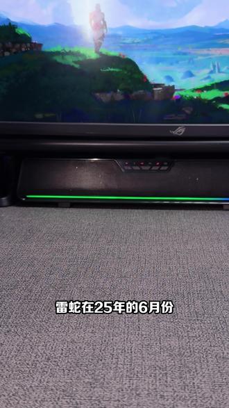 雷蛇全新升级入耳有线游戏耳机#雷蛇战锤狂鲨V3 #雷蛇 #雷蛇耳机 #游戏耳机