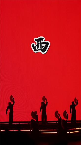 西,ONER0523@佛山。洋洋的腰啊,杀人的刀。最后洋洋把腰封解了,利刃出鞘,原地死于洋洋刀下。#ONER狂欢巡演日记 #ONER木子洋
