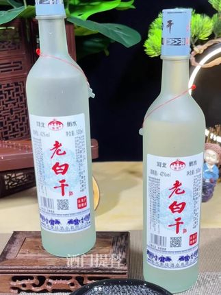 #抖音电商作者一年一度大集结 #口粮酒 #白酒 #好喝不贵