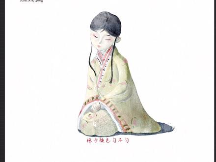 pro create水彩陶瓷小人绘画过程#画渣进化史 #画渣日常 #画渣日常摸鱼 #画渣进步史 #自学画画打卡