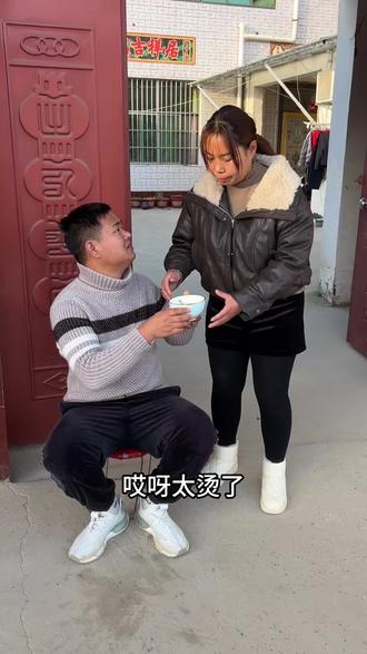 和老公吵架后,看我怎么逗他 #搞笑视频 #夫妻相处之道