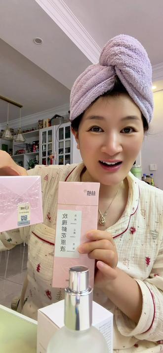 #与辉同行云南行 高消费就是#林蝶 家#林蝶玫瑰精油皂 #林蝶高原玫瑰精油 #林蝶鲜花皂 @DOU+小助手 @DOU+上热门 @抖音小助手
