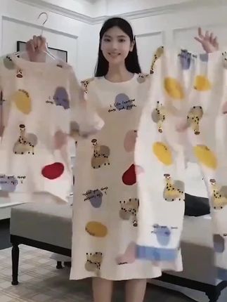 #居家好物分享 #睡衣穿搭 #睡衣套装女 #居家服推荐 #睡衣控