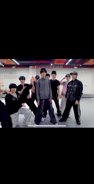 #橹穆 #新音纪录片 #王橹杰#穆祉丞 表哥先开口说话的,他在开表弟玩笑,心理委员我得劲了