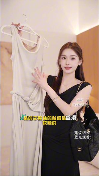 法式双层设计感连衣裙 #姚晓棠选漂亮裙子是种天赋 #ootd穿搭高智感穿搭 #显瘦又高级的连衣裙 #我的夏日连衣裙必买清单