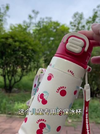 富光保温杯女新款一盖双饮口水杯男学生上学专用水壶便携吸管杯子#好物推荐🔥
