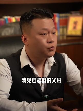 如果你的孩子语言表达能力差,情商低,不妨让她看看这套漫画版《能说会道》#育儿 #高情商 #口才 #说话技巧