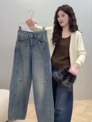 宽松大码牛仔裤女秋季胖mm梨型身材显瘦窄版弯刀牛仔裤宽松阔腿裤#牛仔裤
