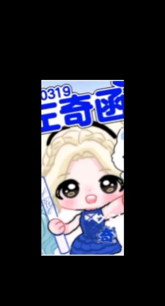 #聊天记录卡点 #对话框meme #梁一岚 @抖音小助手 @D0U+小助手 @小鱼不吃鱼🐟