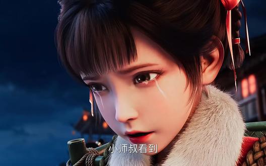 陈平安不告而别这下小宝瓶是真的伤心坏了#动漫推荐#国漫