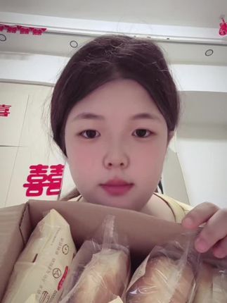当个早餐真的太合适了#休闲零食