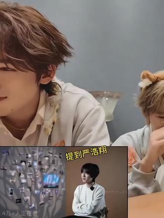 张哥你究竟看过多少翔霖的视频啊#翔霖 #张真源 #严浩翔 #贺峻霖