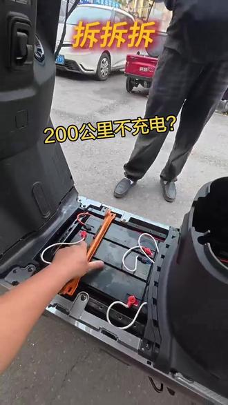 金箭650锂电保养!#换电瓶 #电动车维修 #仁寿小汪电池超市 #仁寿小汪锂电#九号电动车