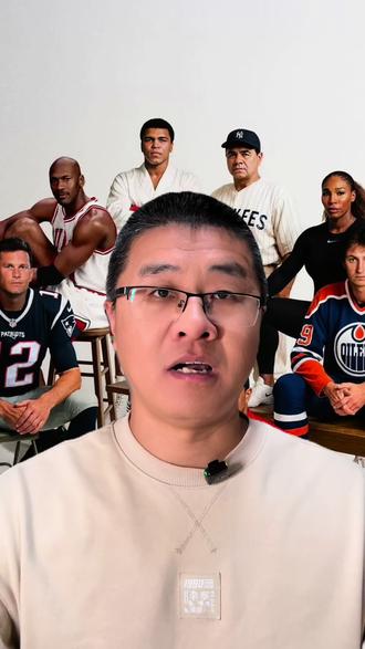 21世纪,体坛成就前10排名#体坛