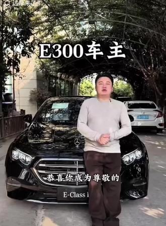 感谢陪伴,明天晚上8点03分我们开奖见!祝各位好运🍀@达摩来了 @李香玉i(达摩老婆努力版) #达摩来了 #E300