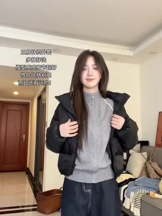 韩系学院风立领拉链长袖针织开衫女秋冬洋气减龄外穿毛衣外套上衣#外套 #上衣 #女装 #百搭 #开衫