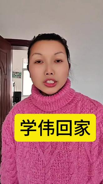 #让爱回家#好事成真#d0u寻找让爱回家#紧急寻人,这个38岁的医生。
失踪的行动轨迹。他是2026年2月9日:从广西北海飞往北京。当天16:13 在北京用公用电话联系家人,称手机丢失,之后关机失联
当晚乘坐动车前往河南新乡
22:00 在新乡东站出现后,之后彻底失去联系
体貌特征,身材偏胖,戴眼镜
失联当天身穿黑色衣裤
目前为止,电话不接,信息不回,家人万分焦急。如果你在河南新乡及周边见过他,或有任何线索,请立刻联系家属或报帽子叔叔,评论区打字,相信家人会非常的感谢,关注凤妹说了解更多失踪人口的信息。