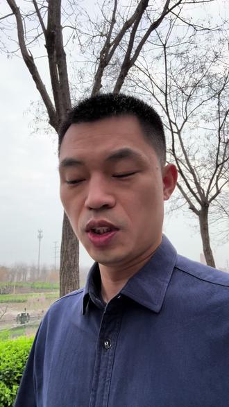 平顶山车辆违停,已经开始强制执行了,城管贴条可以提行政复议,也可以提行政诉讼,在执行阶段如果有证据,也可以提执行异议#违停罚单 #贴条罚款 #行政复议 #行政诉讼 #平顶山律师 @杨紫斌律师