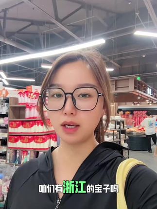 浙江联通优惠套餐来啦!每个月185g全国通用流量加100分钟免费通话,长期套餐,在浙江激活后可以全国使用。有在浙江的朋友,这张卡别错过!#流量卡#浙江#联通#流量卡推荐#旅游必备