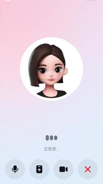 豆包黑化了。豆包又融化了