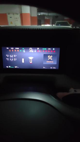 比亚迪的车如何正确设置保养提醒。明明刚提车,仪表盘就提醒你要去保养了,你是不是也遇到过这种情况?#厉害了我的车 #创作者中心 #汽车知识分享 #比亚迪 #保养提醒设置