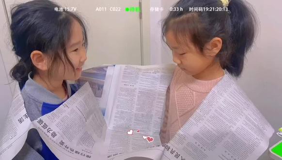 📰“报纸拔河”📰
🆚一张纸之间的较量🆚