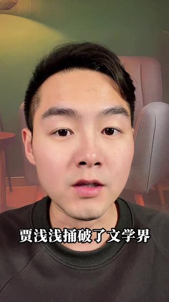 欢迎补充……… #真实生活分享计划 #内容过于真实 #社会百态 #老百姓关心的话题 #今日金价