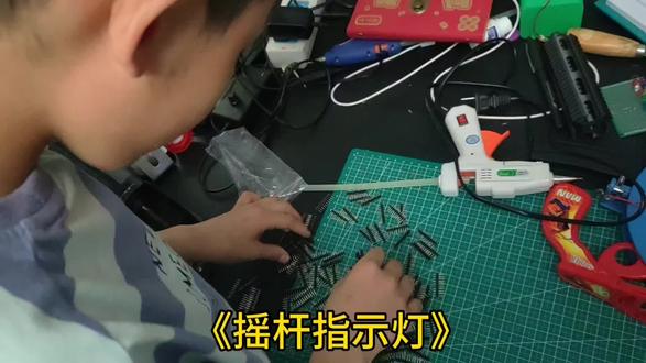 #电路板控制器 #DSTEAM教育#简单电路搭建