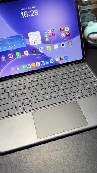 用荣耀手机的小伙伴隔空手势不要忘记打开 #荣耀500Pro #深圳荣耀500 #数码科技 #数码 #玩机技巧