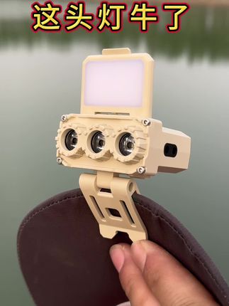 夜钓头灯有几个比它更实用的?多灯珠多光源多角度一体设计。#户外钓鱼 #钓鱼 #头灯
