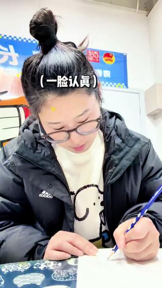 创造属于自己的IP!
灵感涌现但是手残党真的画不下来,找点喜欢的IP刻画下来也不错!#画画吧#IP创作#小猪小狗小公主#灵魂画手