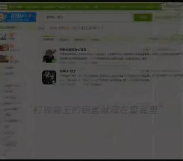 4399嘛,童年啊#4399 #steam游戏 #童年回忆