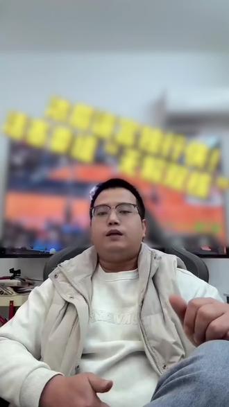 浓眉逼宫独行侠!活塞要组“无解双核”?重新发一次,太难了。
#NBA #中国体育彩票 #独行侠