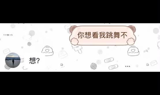 哈哈哈哈@岳亮 #上热门🔥