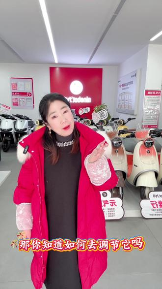 九号的五级可调试后减震,你知道如何去调节它吗?今天小张用一个视频教会你!#九号五级可调后减震#汉阴九号电动车🛵