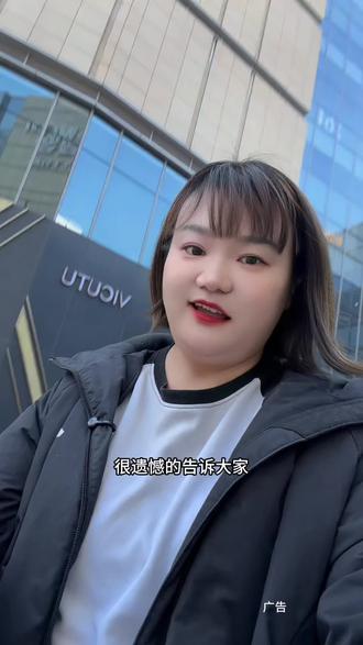 9.9健身一天,99健身一个月啦,自助健身随来随走,还是金属狗健身多店通用,快囤#金属狗健身 #健身打卡 #自助健身 #抖音年货争霸赛 #年货必囤