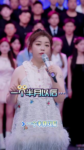 听从飞姐安排,暂别一个半月。彼此静心沉淀,蓄力成长。待到约定之日,如同新店重启开业,全新入驻抖音,收拾好状态整装出发,静待江湖再会@FJ王小胖⁵²³《正在努力》 #小黄飞直播回放 #FJ王小胖直播回放 #集体休息 #短暂的离别是为了更好的相聚 #江湖不远相逢有时