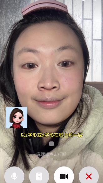 豆包教画富贵锦鲤妆,快点练起来吧!!!!
#豆包ai #妆容分享 #新年妆容