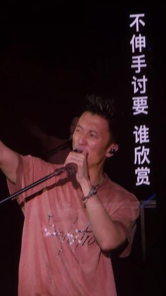 谢霆锋 重庆#逆行#