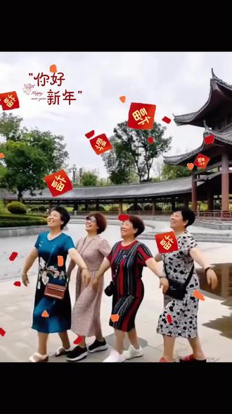 #AI锅庄舞多人版舞蹈