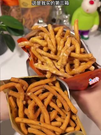 京果条咸香酥脆香甜炒糖张木果金果棒芝麻条油炸姜丝果解馋小零食#金果条 #手工金果条 #姜丝果 #传统糕点 #金果棒芝麻条