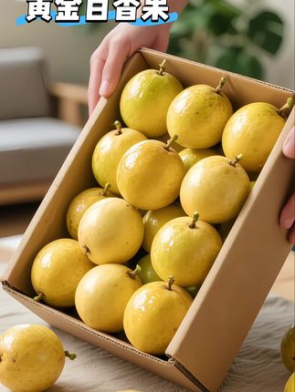 #黄金百香果 #钦蜜9号百香果 #应季水果 #立秋开吃啦 #优质农产品