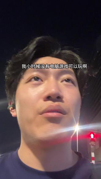 如果有一天,平板手机可以玩电脑游戏#diy电脑 #网吧 #电脑游戏 #联想AI平板拯救者Y900 #天禧AI我的专属超能搭档