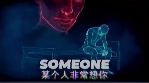 凌晨3.4点还没睡的我是因为在想她吗##