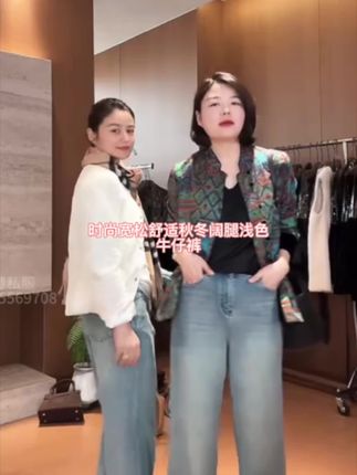复古色的牛仔裤真的很漂亮,又保暖!#保暖又好看 #牛仔裤 #高级感穿搭 #女装