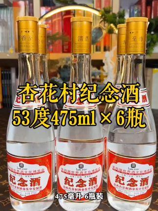 夸孩子也是一门学问要用对方式,不然只能适得其反#亲子教育#育儿#家庭教育#父母课堂#干货分享