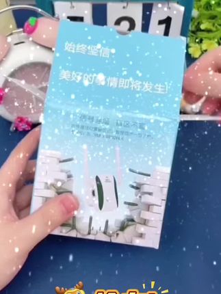 还在为房间角落没信号、刷视频卡顿抓狂?这款信号放大器,简直是网络死角的“救星”,全屋WiFi无盲区!