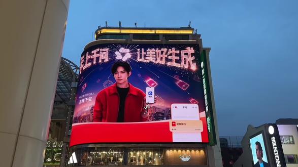 心跳会证明我有多爱你❤️
#易烊千玺 #千问 #全球代言人