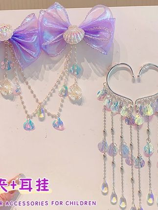 儿童仙女蝴蝶结额头链珠珠流苏女童美人鱼耳链耳饰发饰女孩头饰#做个美美的小公主 #小女孩头饰发饰推荐#好物推荐 #头饰#蝴蝶结