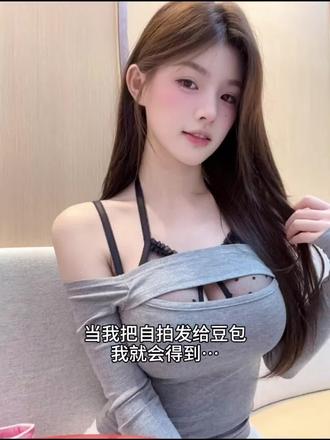 海边落日氛围感写真指令教程来啦#海边落日氛围感#爆改#豆包P图#豆包ai#豆包出大片有两把刷子